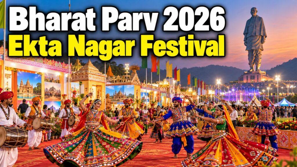 Bharat Parv 2026 Ekta Nagar Festival