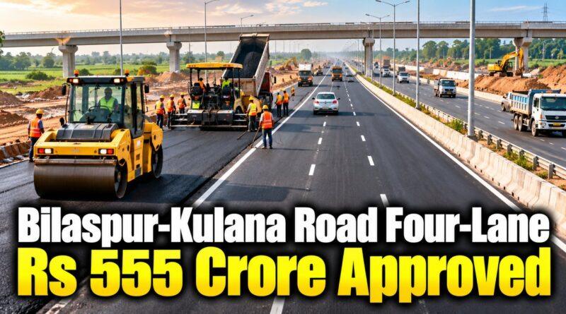 Haryana Bilaspur Kulana four lane road Pataudi flyover