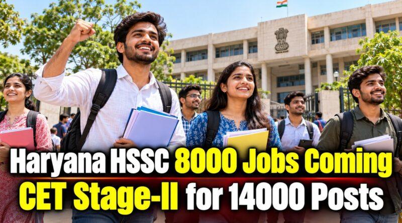 Haryana HSSC 8000 Jobs Coming