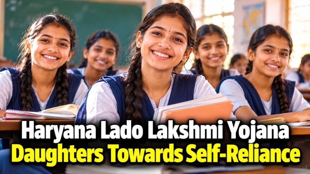 Haryana Lado Lakshmi Yojana