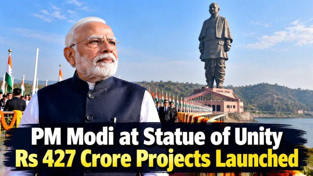 PM Modi at Statue of Unity Rs 427 Crore Projects