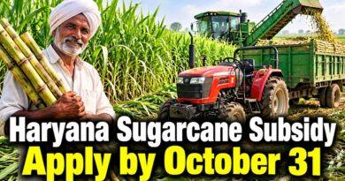 Haryana Sugarcane Machinery Subsidy Apply by October 31