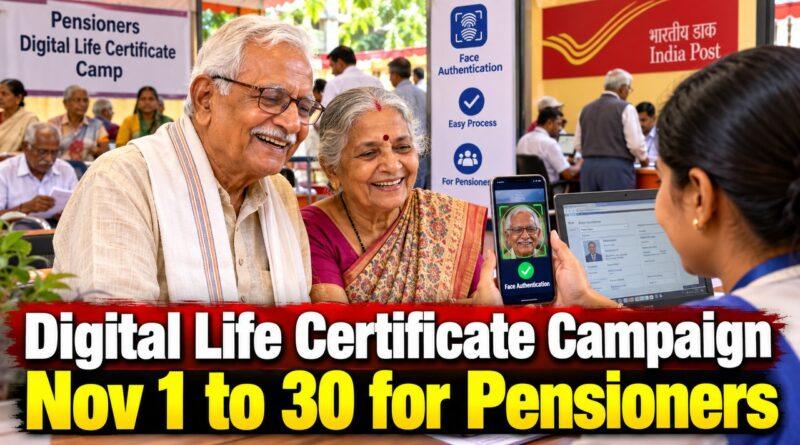 Digital Life Certificate Campaign November Pensioners Face Authentication