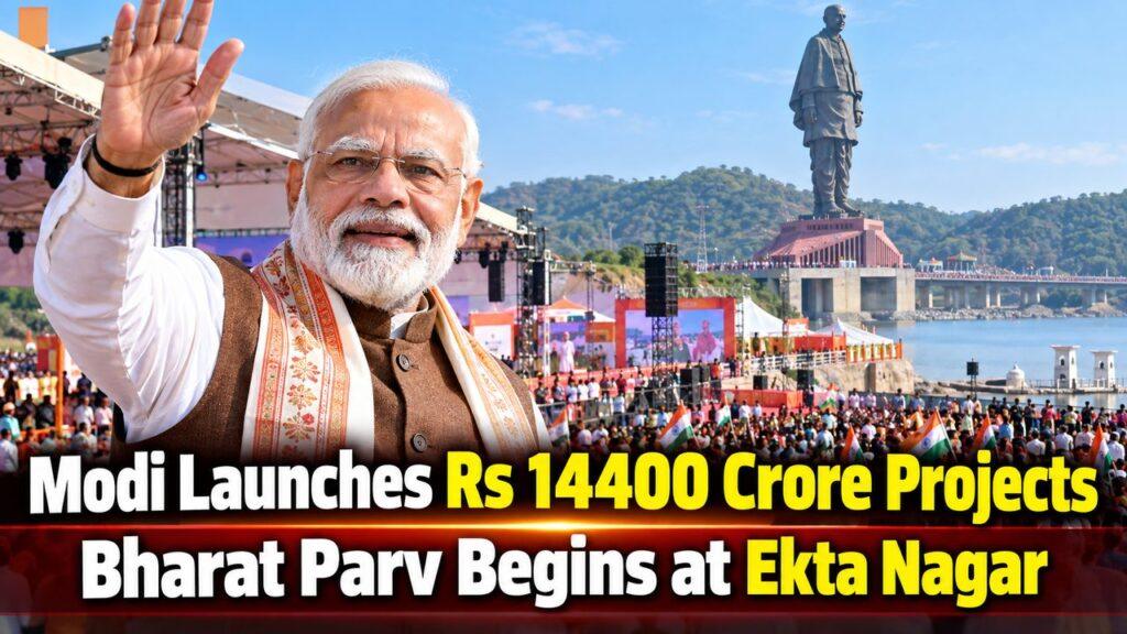 Modi Launches Rs 14400 Crore Projects