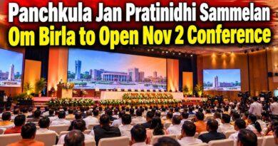Panchkula Jan Pratinidhi Sammelan Om Birla to Open Nov 2 Conference