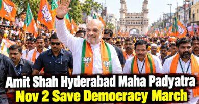 Amit Shah Hyderabad Maha Padyatra Nov 2 Save Democracy March