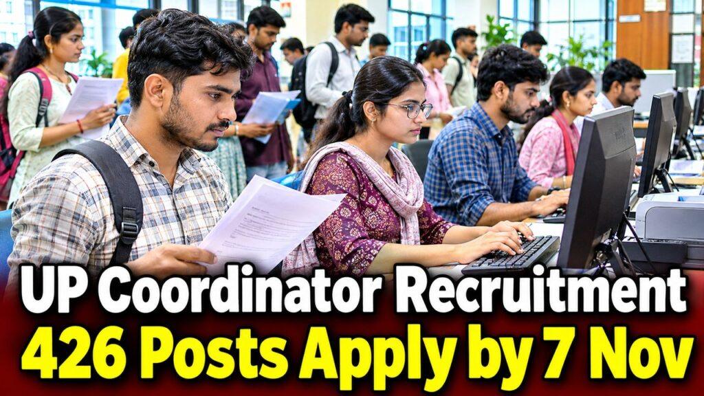 UP UPBOCW Coordinator Recruitment 426 Posts