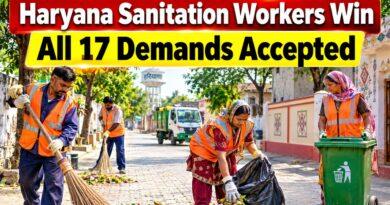 Haryana Rural Sanitation Workers 17 Demands Agreement