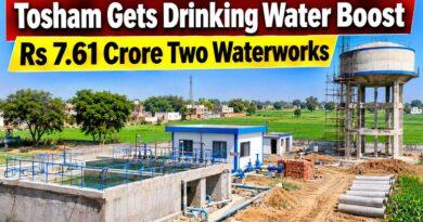 Haryana Tosham Drinking Water Projects 7.61 Crore